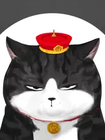 菠萝影视节目单收录的漫画改篇潮线以北剧照